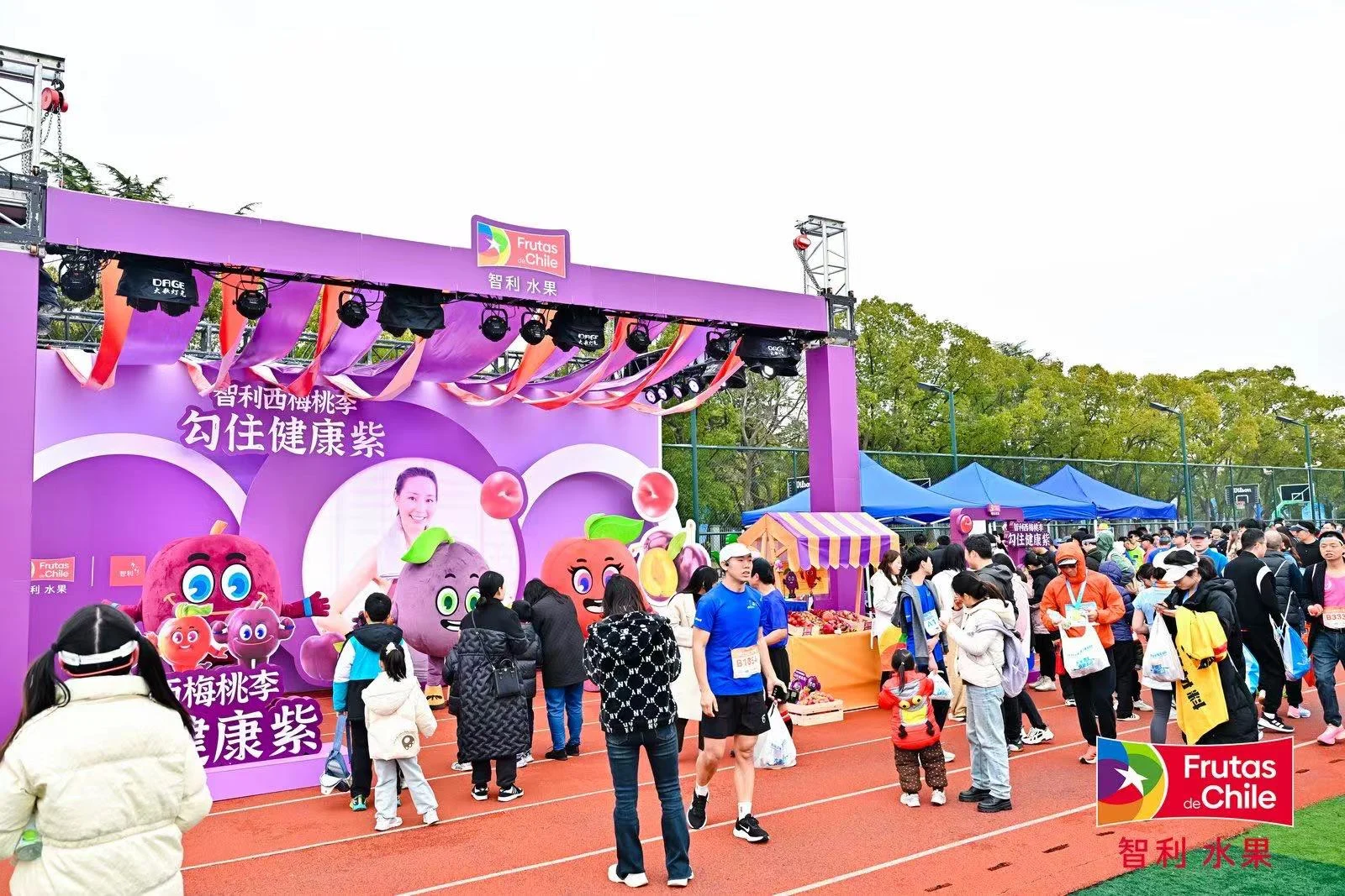 Promoción de Carozos Chilenos en China