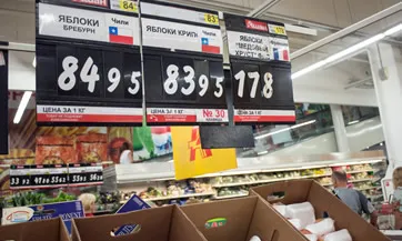 supermercado-ruso