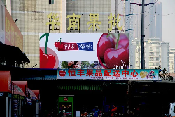 Wuhan